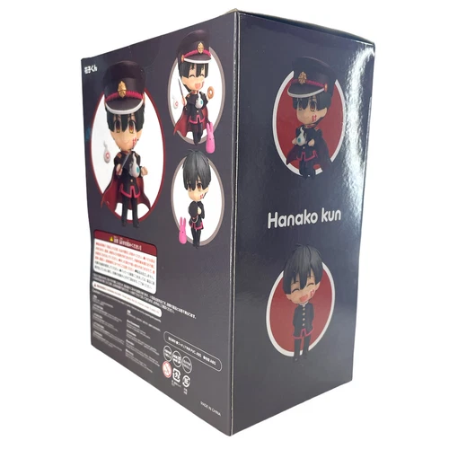 . Figura de acción de anime 1341 Toilet-Bound Hanako kun Yugi Amane caja de regalo - Imagen 5 de 7