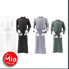 MEN MOROCCON ISLAMIC MUSLIM THOBE WITHOUT COLLAR AL FIRDOUS BRAND