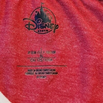 Disney Women's Long-Sleeve Tshirt w/Cute Distressed Love Logo Size