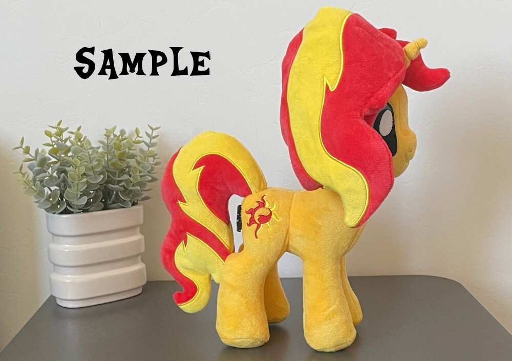 Hasbro My Little Pony Sunset Shimmer Plush Plushie Figure 2024 Hasbro My Little Pony Sunset Shimmer Plush Plushie Figure 2024