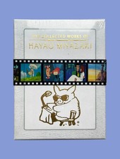The Collection Works of Hayao Miyazaki Blu-ray 12-Disc Set Studio Ghibli New