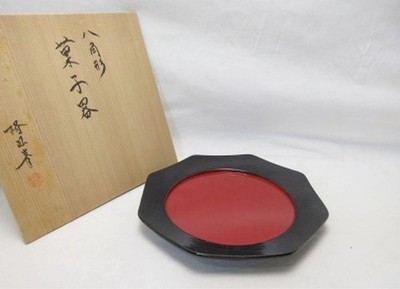 Achteckiger Süßwarenbehälter aus Holz von Takusai Iwakura mit Tomobako Box
