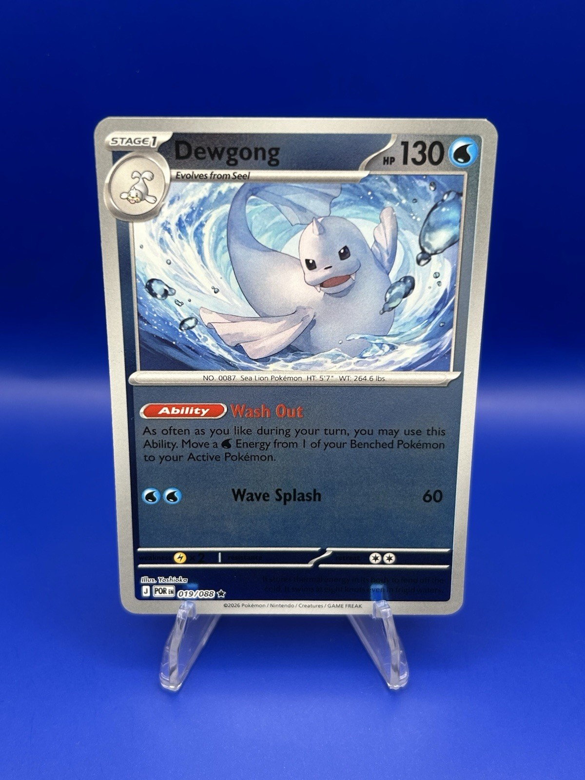 Dewgong 019/088 Reverse Holo - Me03: Perfect Order