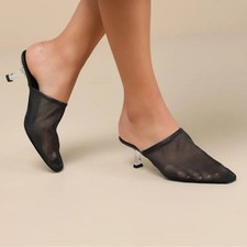 Matisse Black Mesh Slide Mule(Size 8.5M)