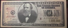Vintage $1,000,000 One Million Dollars Rutherford B Hayes Novelty  Bill