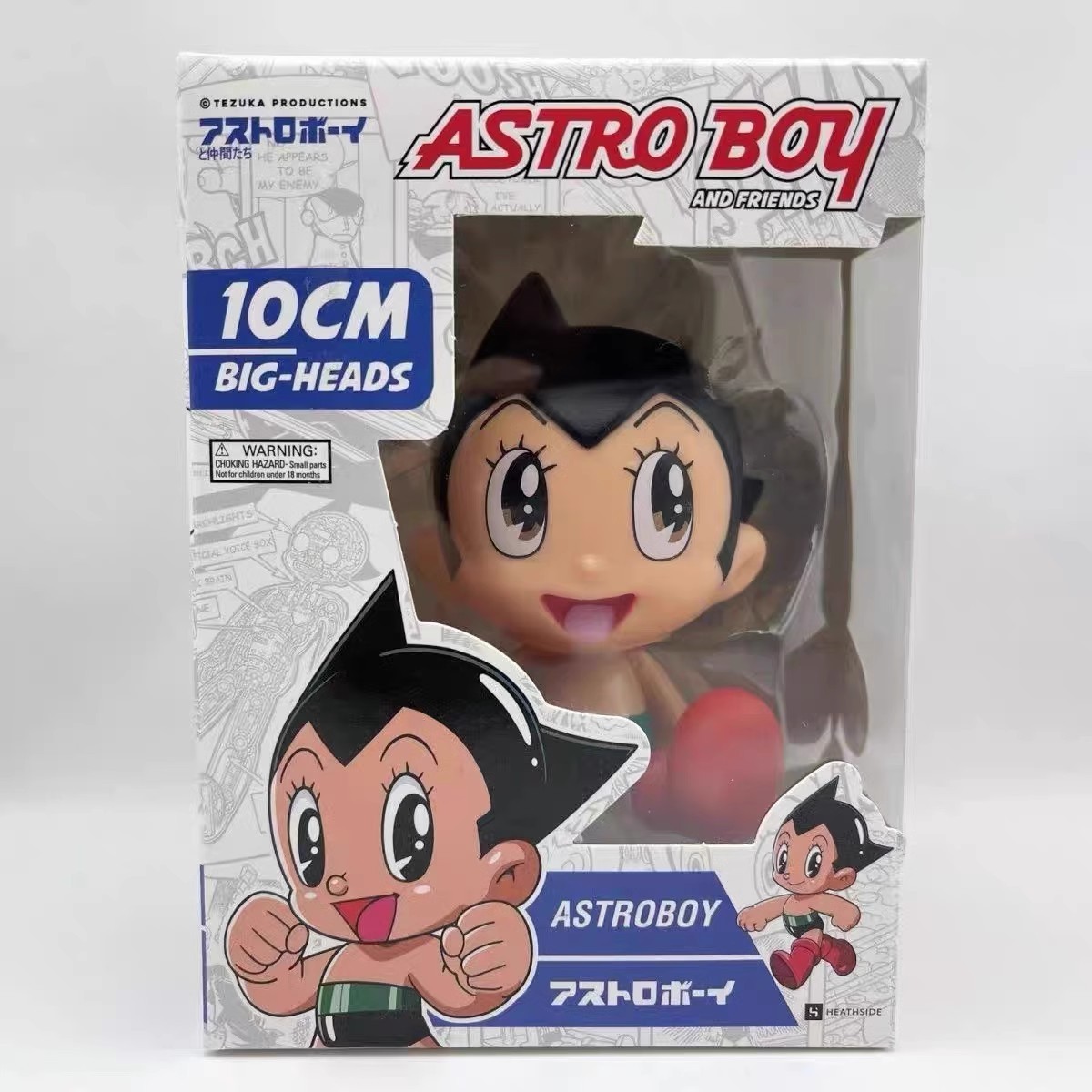 Figura Astro Boy 10 cm Osamu Tezuka Anime Manga Juguete Figura de colección PVC Nuevo EMBALAJE ORIGINAL