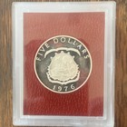 1976 SILVER $5 Five Dollars of Liberia Gem Proof  ELEPHANT .90% silver. — photo 2