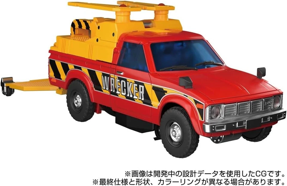 Takara Transformers Masterpiece G Series Lift Ticket MPG-10 Action Figure - Image 4 of 4