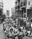 Baghdad Iraq Women members of Iraqi home guard march rifles during- Old Photo