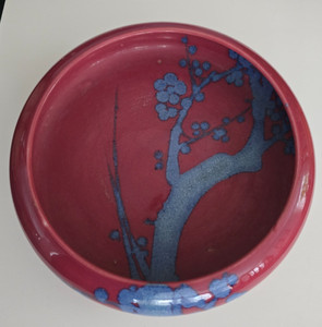 Japanese Cherry Blossom Bonsai Planter Round Pot Handpainted 8"