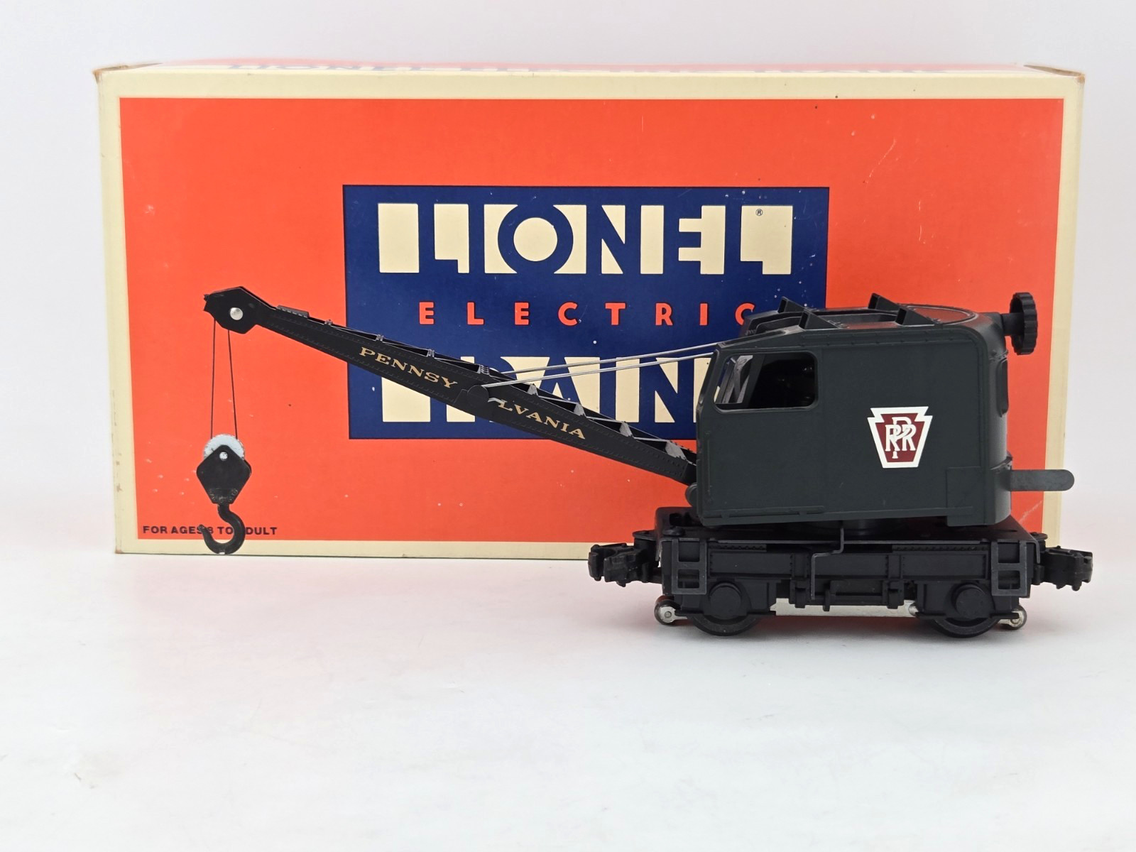 Click here to see eBay Auction