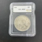 1922 Philadelphia Silver Peace Dollar 90% Silver ICG MS62 Marteen Stacking