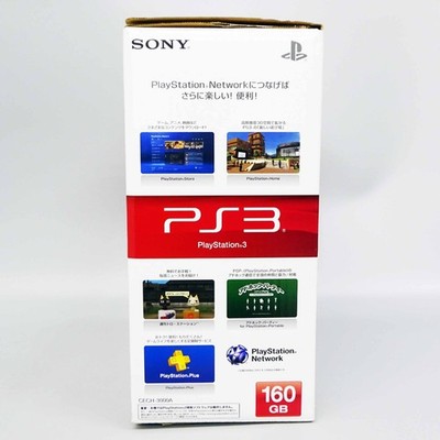 SONY PS3 PlayStation 3 CECH-3000A Charcoal Black Console 160GB