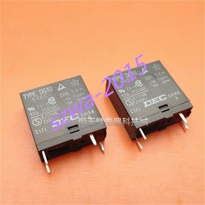 5pcs New TYPE DG1U 5VDC 10A relay 5V DEC #jd