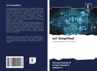 Iot Simplified Rukowodstwo Dlq NachinaüSchih Sathish Kumar M (U. A.) Taschenbuch