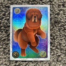 TIBETAN MASTIFF 2025 Cardsmiths Currency Holiday Set Gemstone Card 2/3 Snowflake