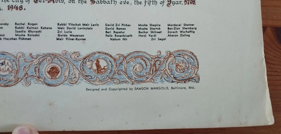 RARO PÓSTER ILUSTRADO TEMPRANO - DECLARACIÓN DE INDEPENDENCIA DE ISRAELÍES 1948. - Imagen 3 de 3