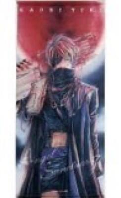 Angel Sanctuary Tenshi Kinryoku Hanatoyume Mudo Setsuna (eye patch) Tapestry 