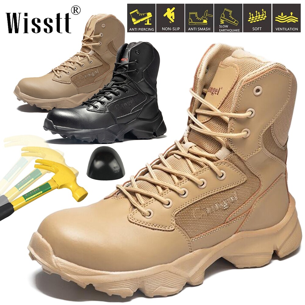 haix desert tactical 11 high