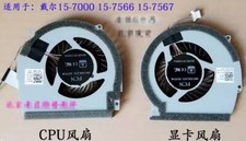Dell Inspiron15-7566 7567 0147DX 0NWW0W CPU/GPU Cooling Fan