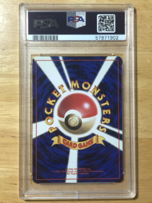 Sandshrew Pokemon 1996 Base Set No Rarity 1st Edition Japanese 027