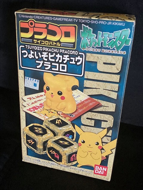 Bandai Nintendo Japanese Pokemon Pikachu Pracoro Dice Battle Game For Sale Online