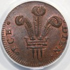Photo 2/5