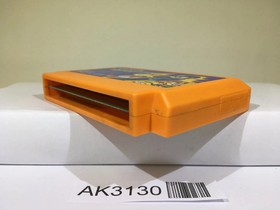 Rockman 4 Megaman Nintendo Famicom NES Japan - AK3130