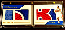 2016 Preferred Playbook Memorabilia Booklet Prime /10 Michael Gbinije RC Pistons