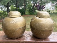 Vintage Brass Lidded Ginger-jar Pair, Dragon And 福 Itched, 7.5 Inches