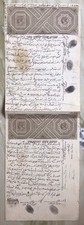 Vintage King George Indian Stamp Paper Calligraphy India Document Bhopal Court