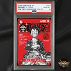 PSA 10 Monkey D Luffy ST21-014 ONE PIECE Magazine Promo 2025 Jump Japanese