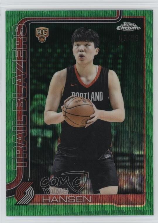 2025-26 Topps Chrome Green Wave Refractor 2/99 Yang Hansen #266 6m7