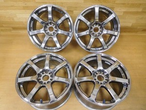 25+ Work XT 7 for sale | Updated Oct 2026