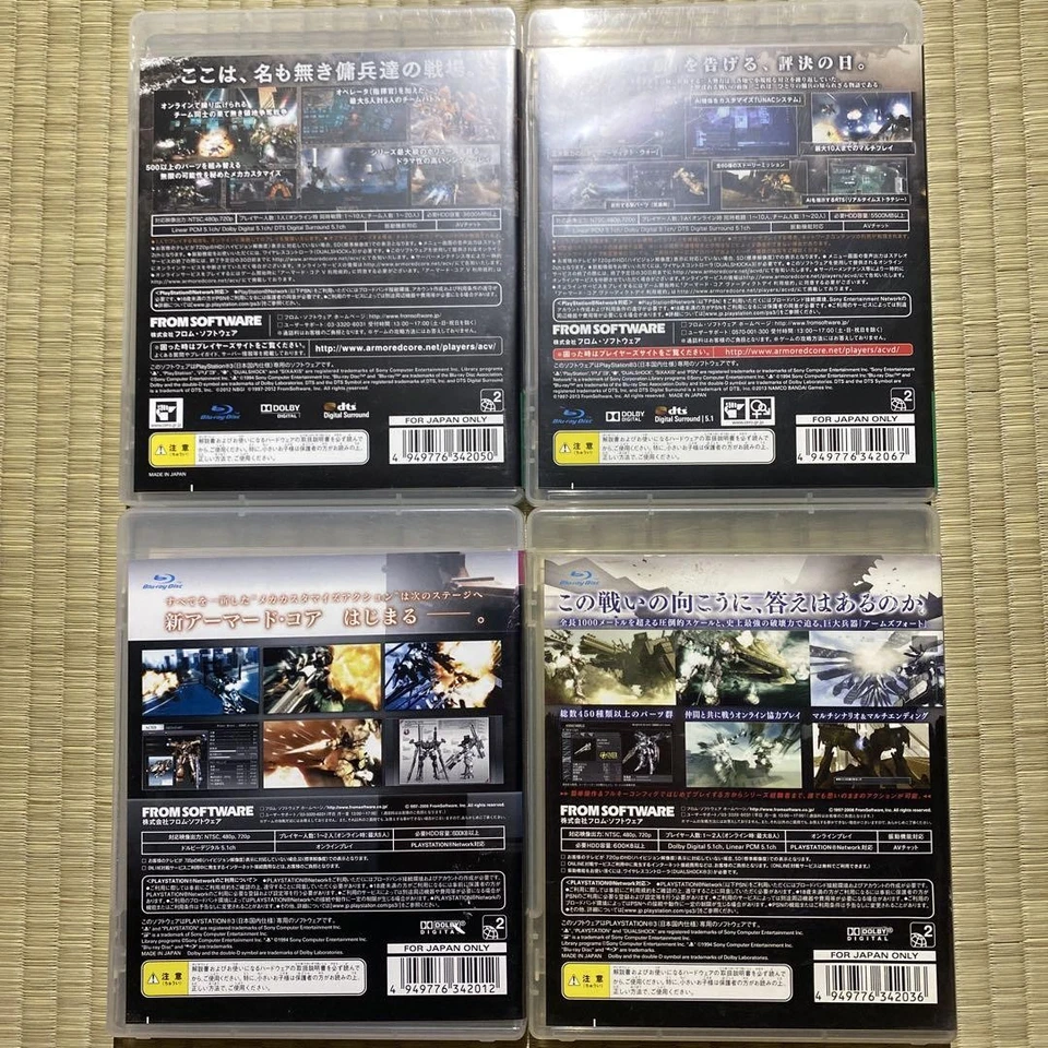 Armored Core 4 For Answer V Verdict Day Set Lot 4 PS3 Playstation3 Tested JP  95 - Image 2 of 4