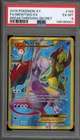 Pokemon Mewtwo EX XY Breakthrough Secret Rare #163 PSA 6