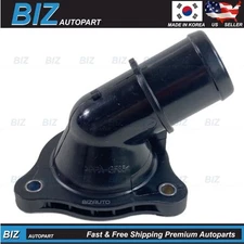 New Water Inlet for 2010-19 Azera Santa Fe Cadenza Sedona Sorento V6 25631-3CAA0