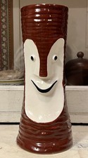 Vintage Tiki Bob's San Francisco Mug Cup w/ Yellow Lei Design