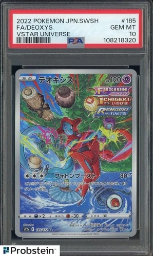 2022 Pokemon Japanese SWSH VSTAR Universe #185 FA Deoxys PSA 10 GEM MINT