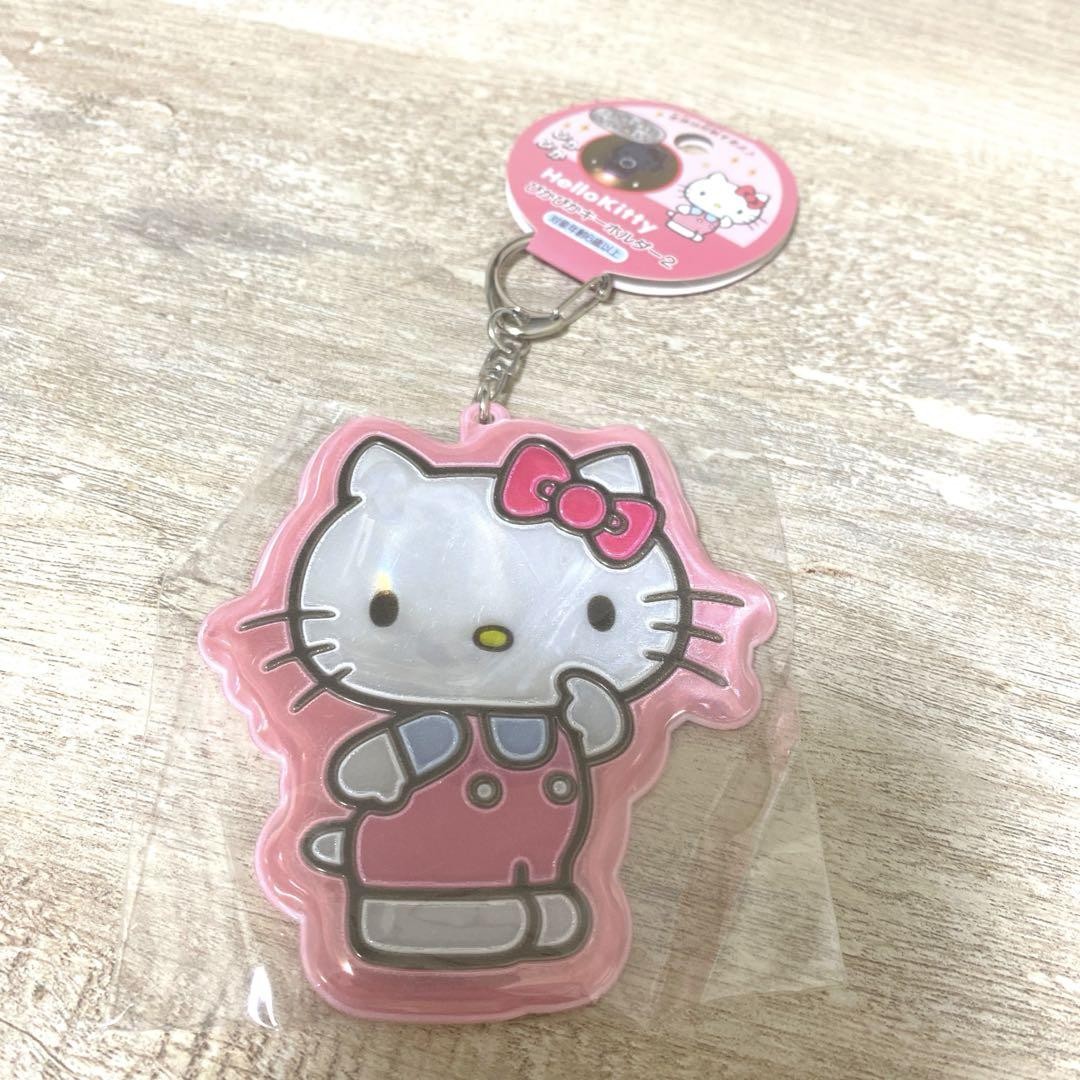 Hello Kitty Glitter Keychain with Sparkling Charm