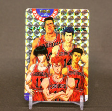 Team Shohoku Slam Dunk TCG Vintage Card Shonen Jump Amada Japanese #155 b