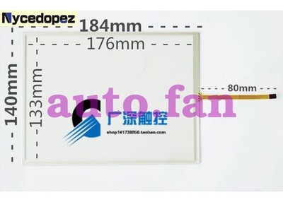 1 PCS Brand New 8'' Inch 4-Wire 184X140mm 4:3   Touch Screen Glass *yt