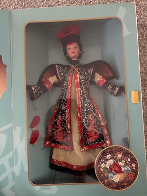 MATTEL BARBIE 1996 ''CHINESE EMPRESS'' GREAT ERAS COLLECTION DOLL #16708 - NRFB