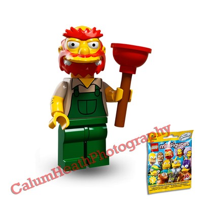 groundskeeper mudguard