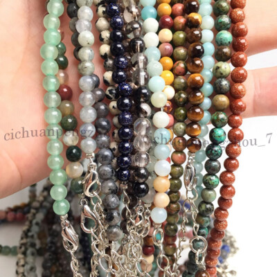 Lots Small 4mm Smooth Round Gemstone Beads Necklace Agate Jade Quartz Crystal