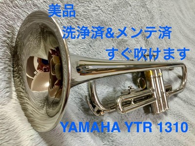 Maintained Yamaha Ytr-1310 Trumpet | eBay
