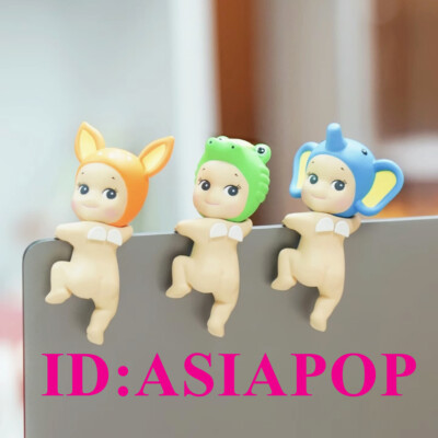 Authentic Sonny Angel Looking Back hippers Series Mini Figure