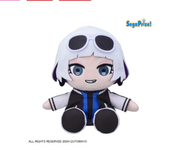 Zutomayo Nira Chan Uniguri Plush Doll Vol.2 Singer J-pop New Music