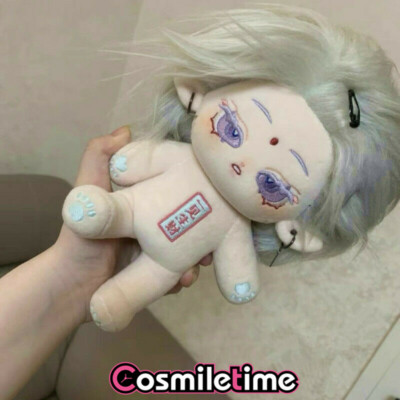 No attributes Monster Mr. Jue 20cm Plush Doll Stuffed Dress up Toy Anime Plushie