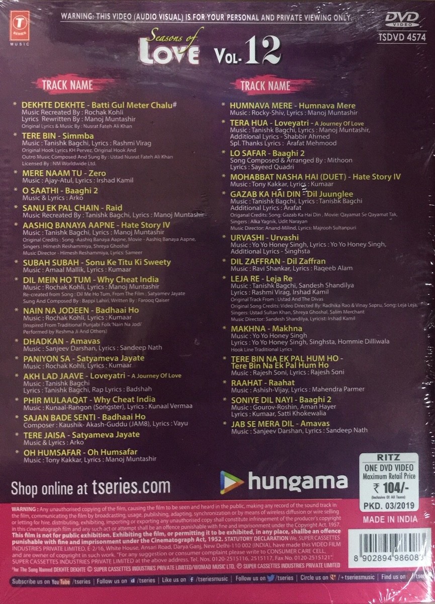 Karisma Kapoor Sapne Sajan Ke Gane Baaghi 2018 Mp3 Karishma Kapoor